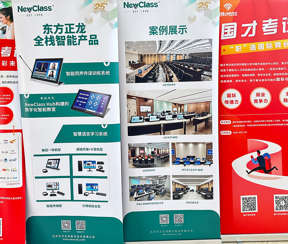 精彩回顾,学术盛筵:星空注册入口_星空中国
闪耀全国多场学术会议 精彩回顾,学术盛筵:星空注册入口_星空中国
闪耀全国多场学术会议