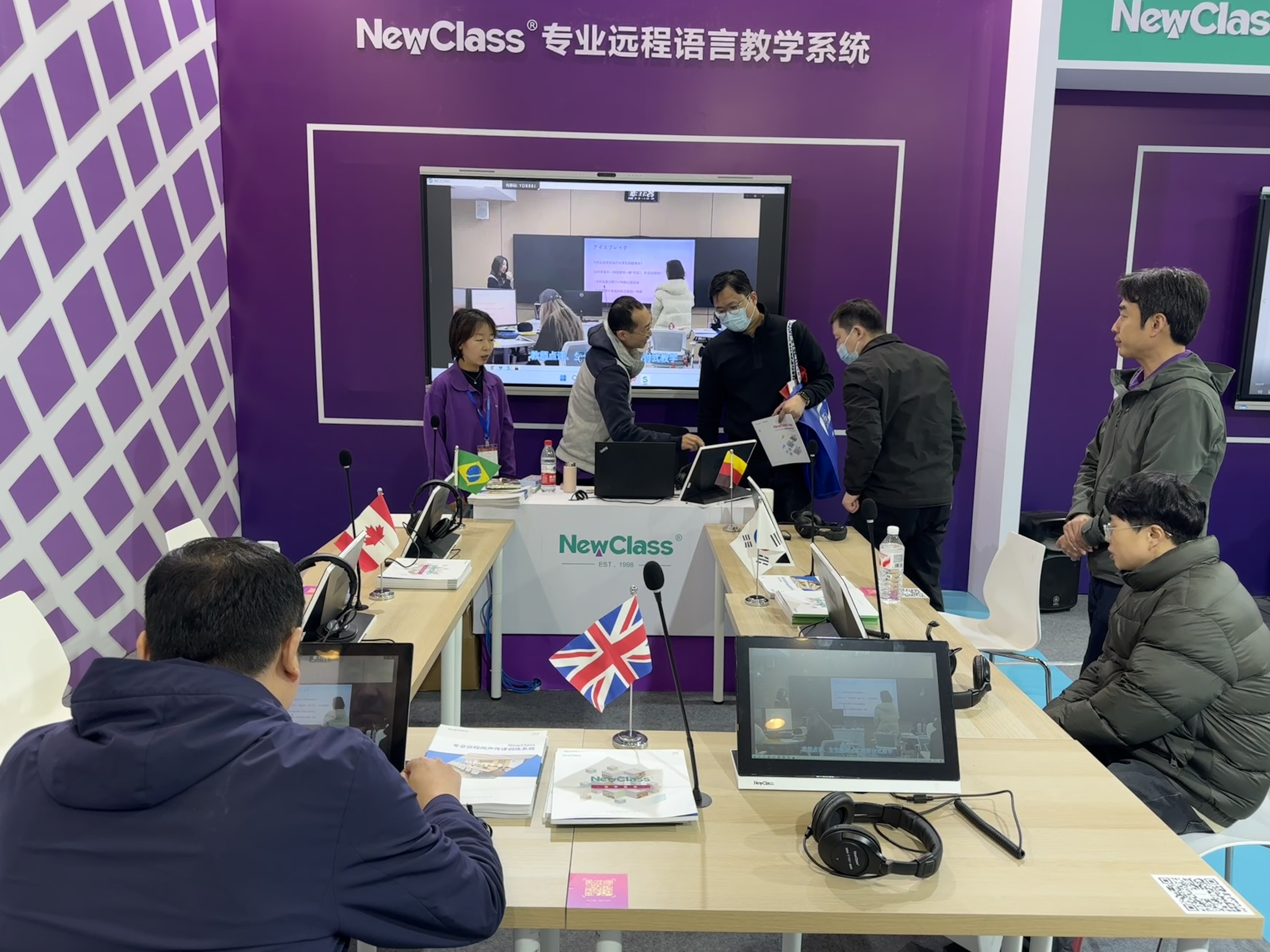 星空注册入口_星空中国
 Hub本地化部署的视频会议教学系统闪耀北京教装展